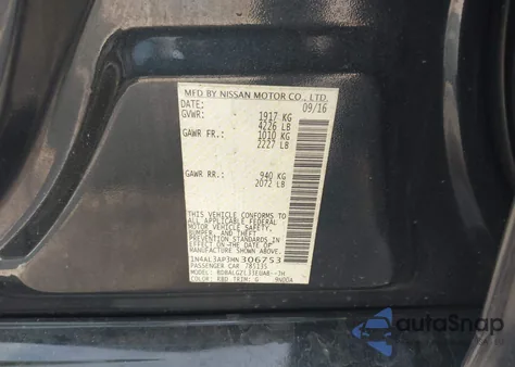 2017 Nissan Altima 2.5 S из США, поврежденный, VIN 1N4AL3AP3HN306753